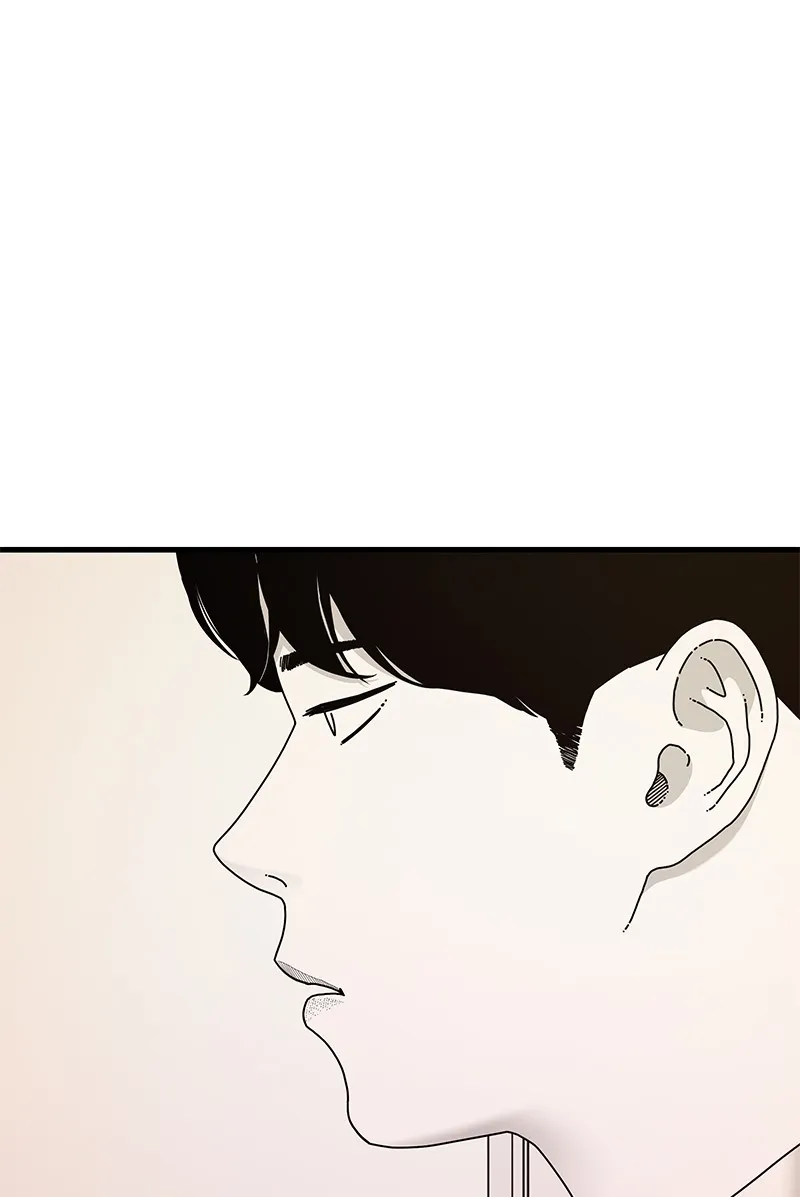 Read Eyes chapter 42 image 90 on Lezhin