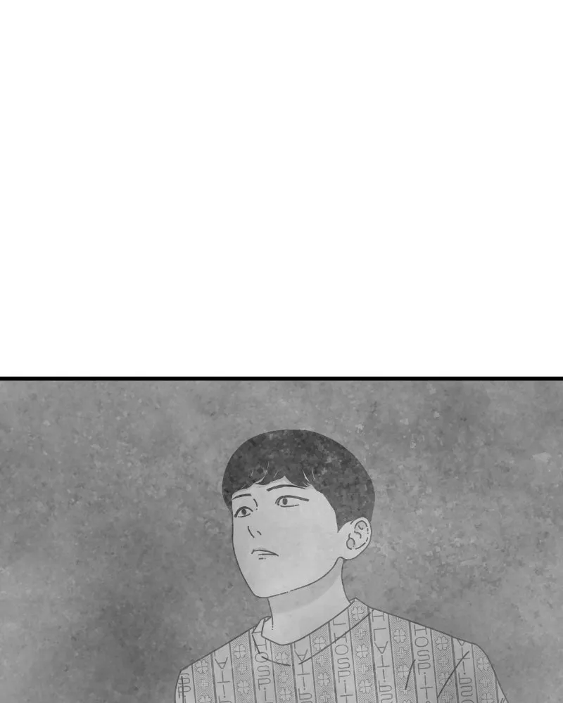 Read Eyes chapter 43 image 118 on Lezhin