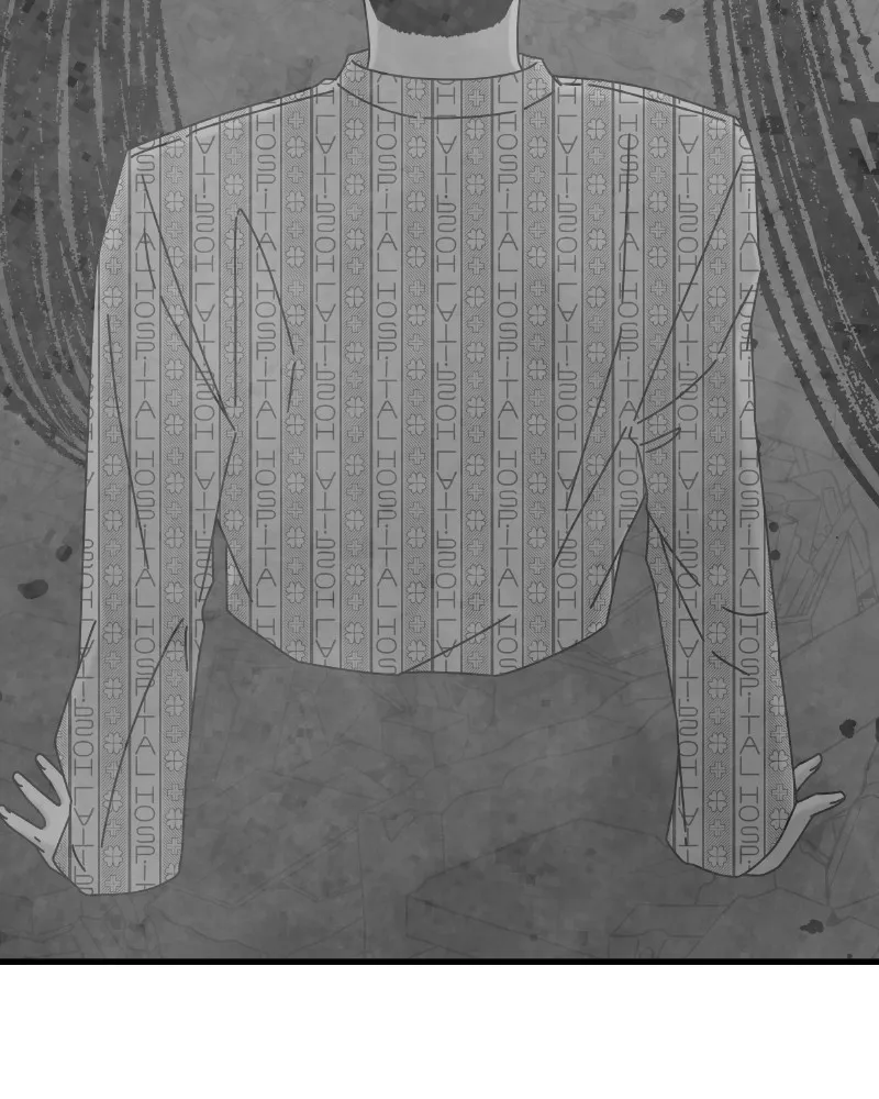 Read Eyes chapter 43 image 123 on Lezhin
