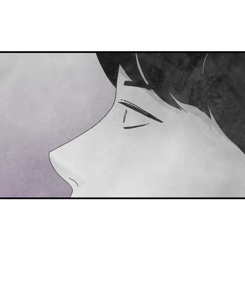 Read Eyes chapter 43 image 132 on Lezhin