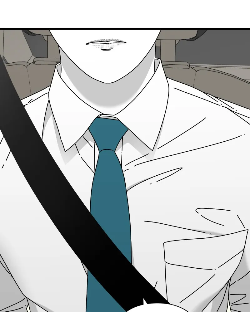 Read Eyes chapter 43 image 16 on Lezhin