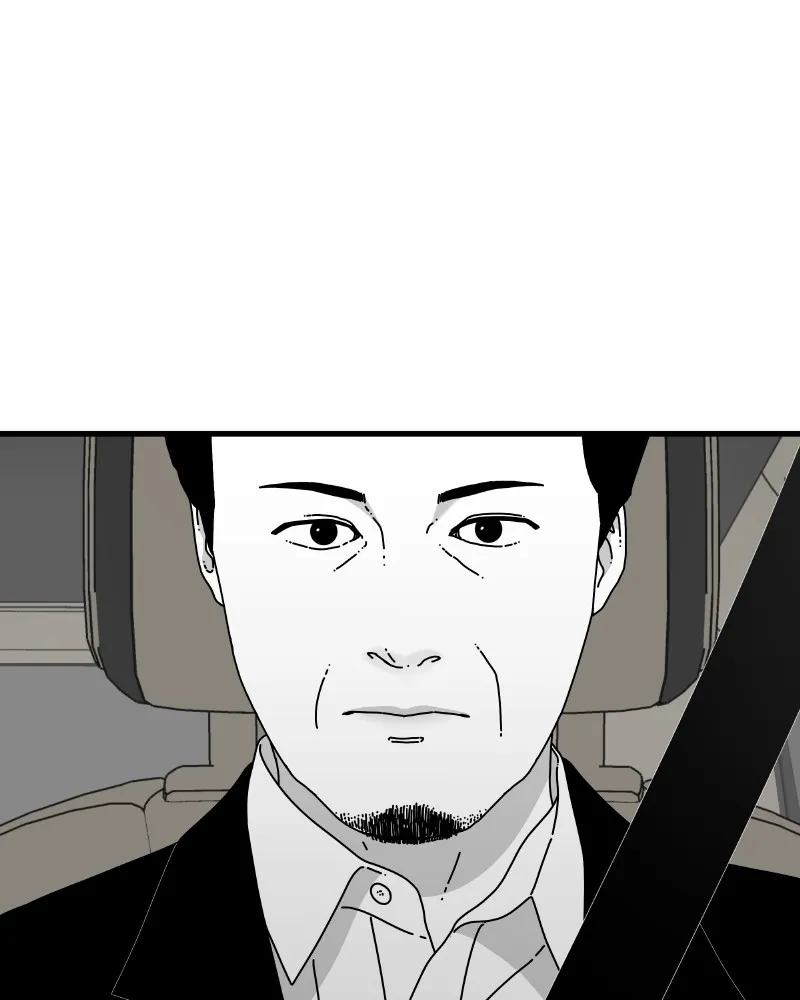 Read Eyes chapter 43 image 30 on Lezhin