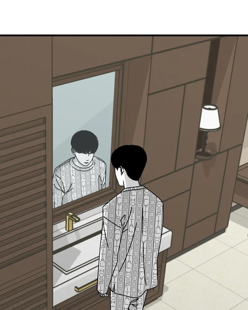 Read Eyes chapter 43 image 33 on Lezhin