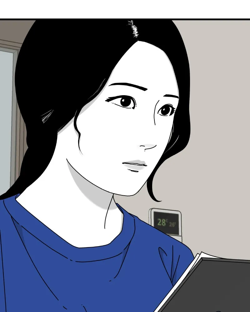 Read Eyes chapter 43 image 46 on Lezhin