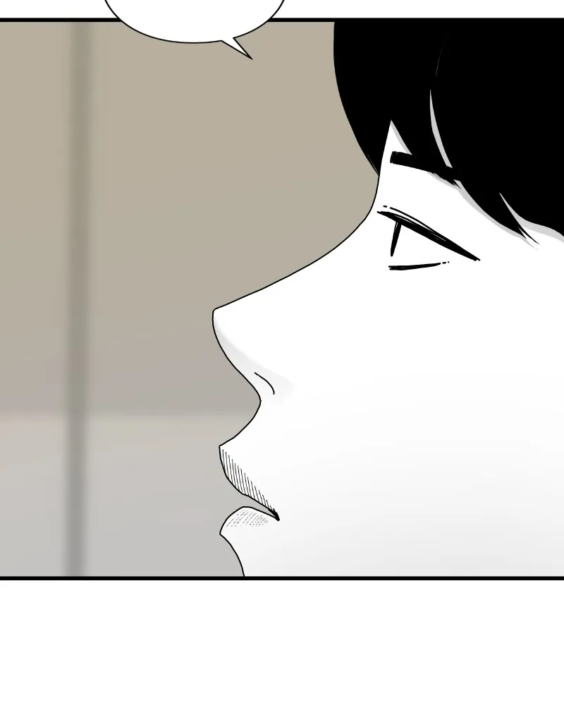 Read Eyes chapter 43 image 65 on Lezhin