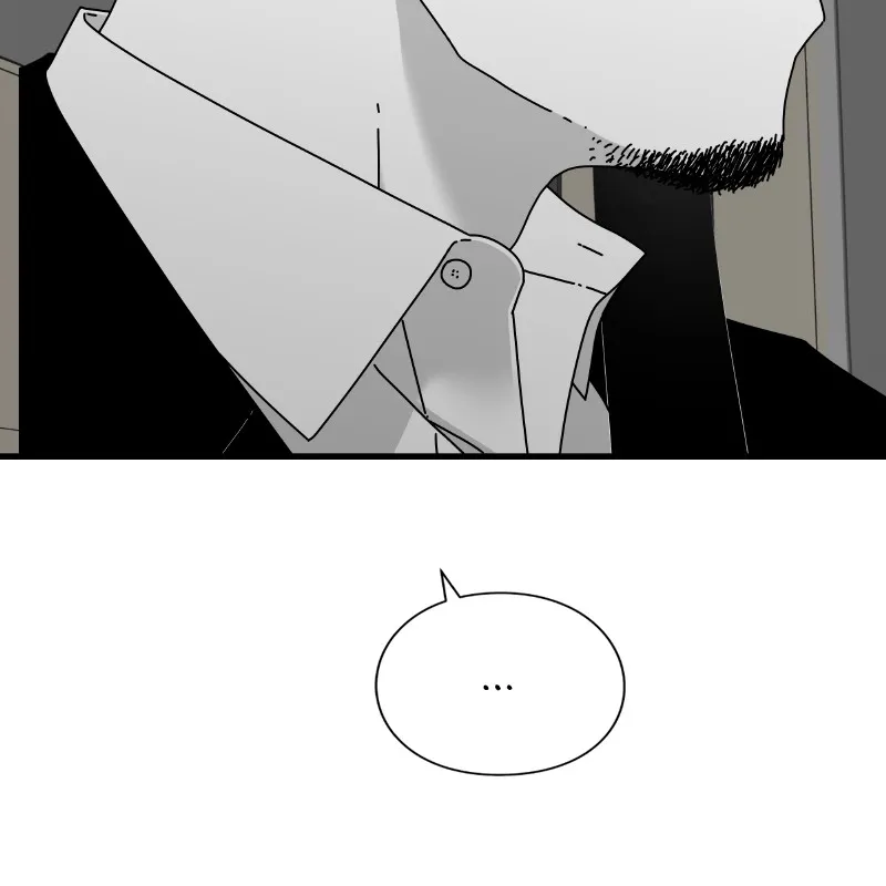 Read Eyes chapter 43 image 7 on Lezhin