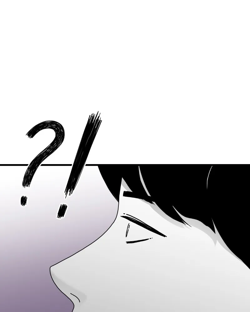 Read Eyes chapter 43 image 72 on Lezhin