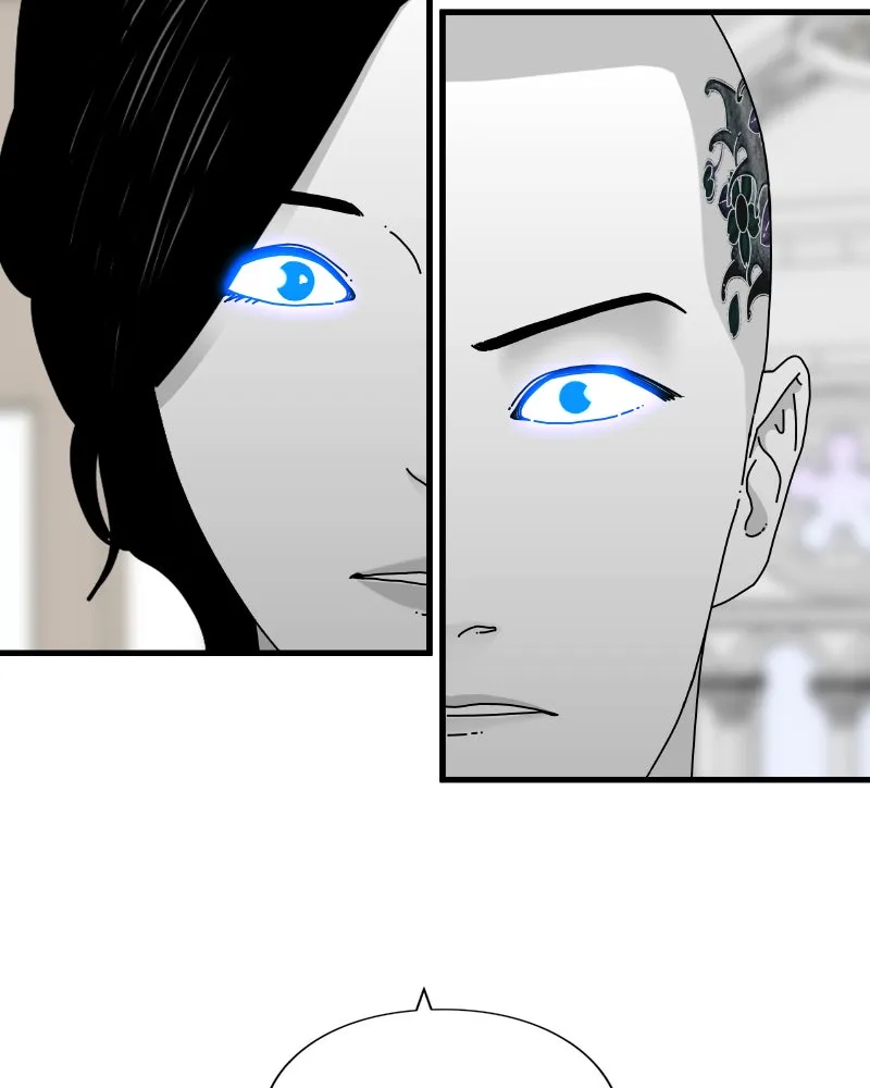 Read Eyes chapter 43 image 78 on Lezhin
