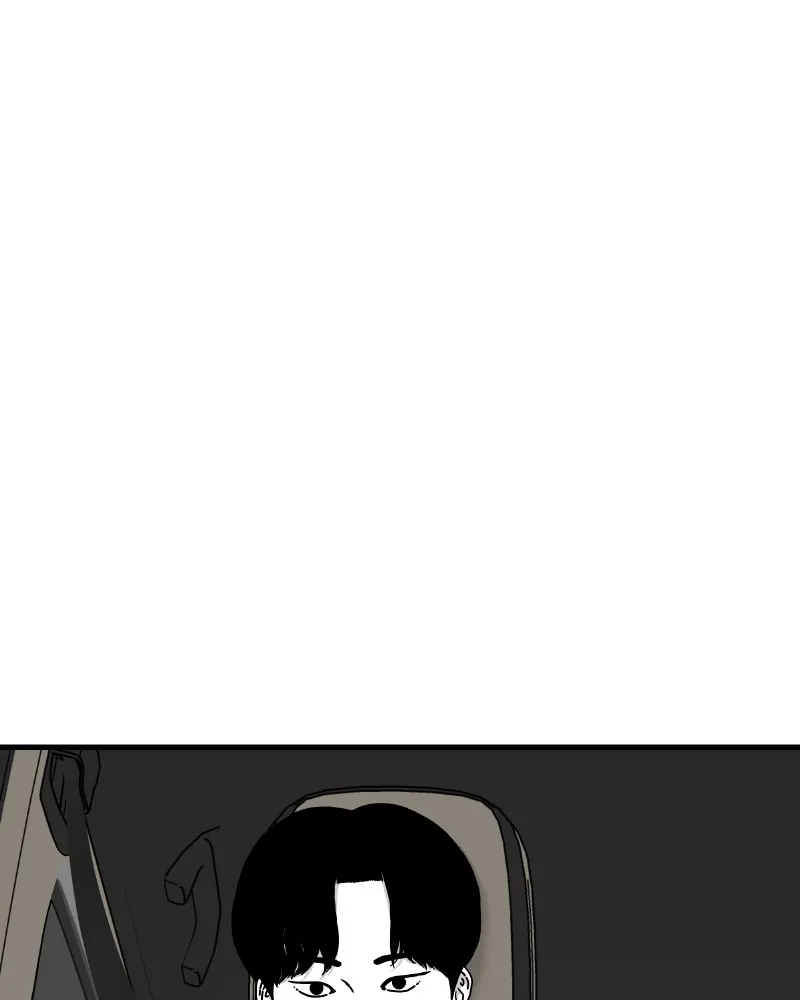 Read Eyes chapter 43 image 8 on Lezhin