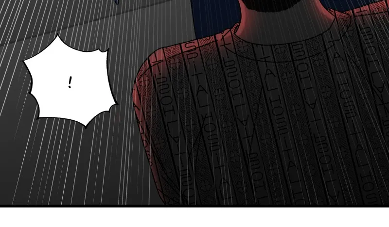 Read Eyes chapter 43 image 85 on Lezhin