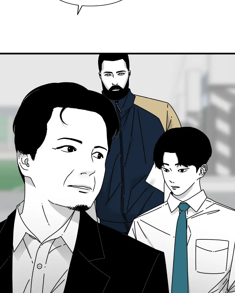 Read Eyes chapter 43 image 87 on Lezhin