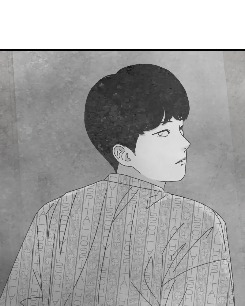 Read Eyes chapter 44 image 11 on Lezhin
