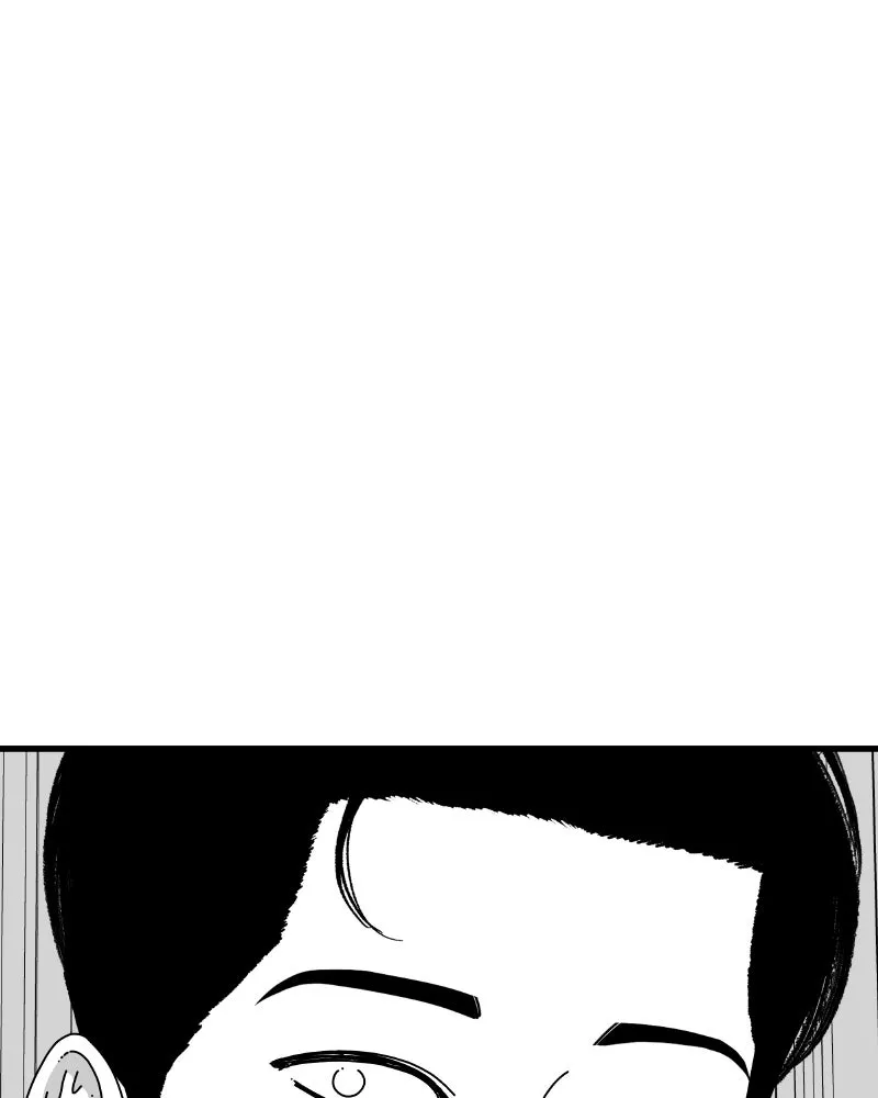 Read Eyes chapter 44 image 123 on Lezhin