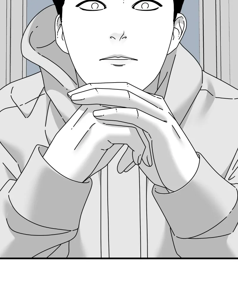 Read Eyes chapter 44 image 146 on Lezhin