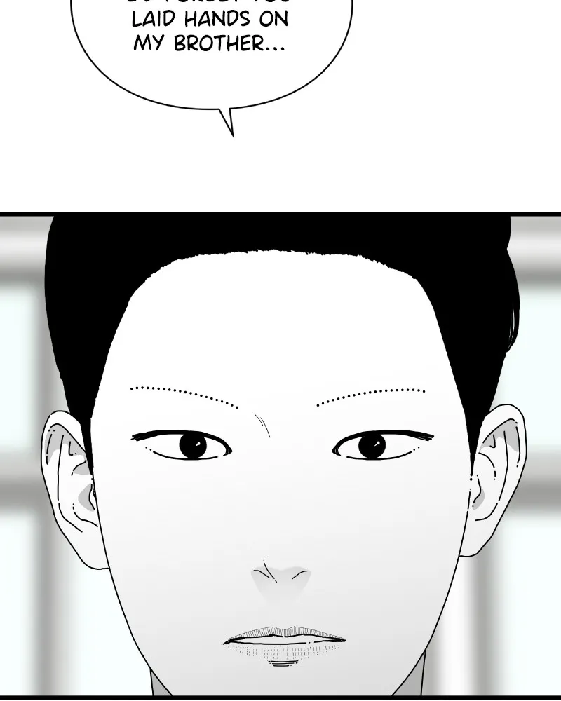 Read Eyes chapter 44 image 157 on Lezhin