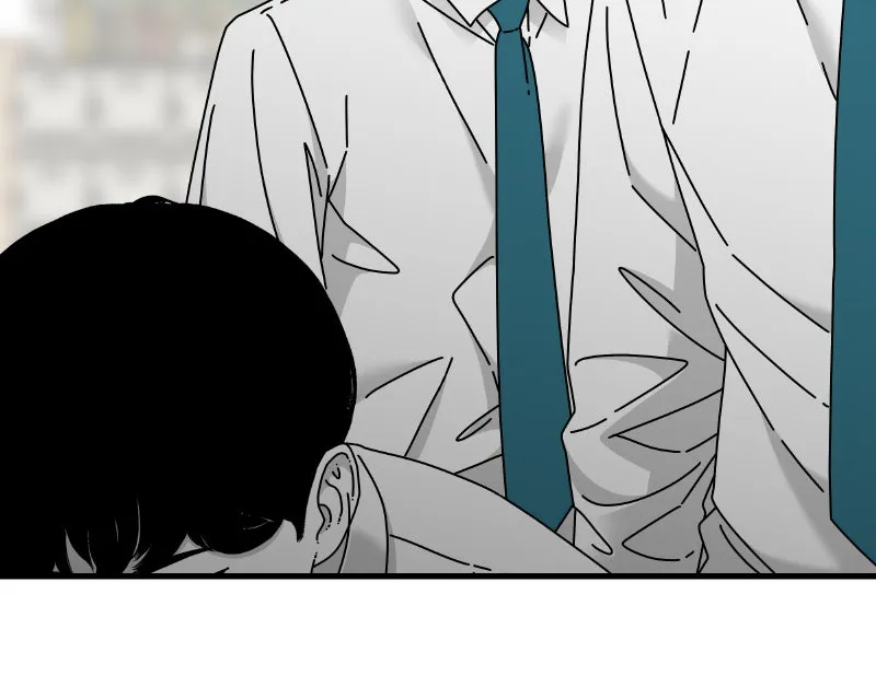 Read Eyes chapter 44 image 162 on Lezhin