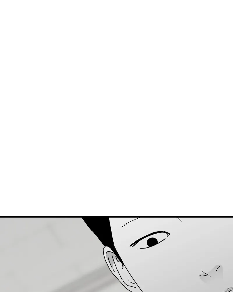 Read Eyes chapter 44 image 163 on Lezhin
