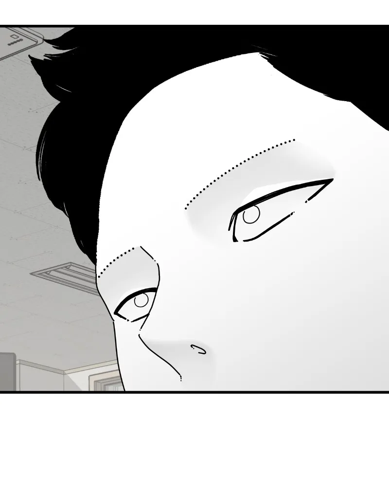 Read Eyes chapter 44 image 168 on Lezhin