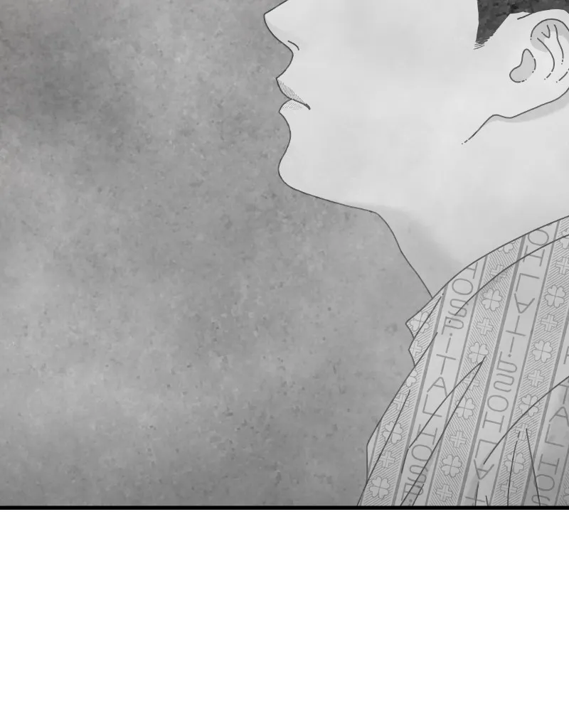 Read Eyes chapter 44 image 20 on Lezhin