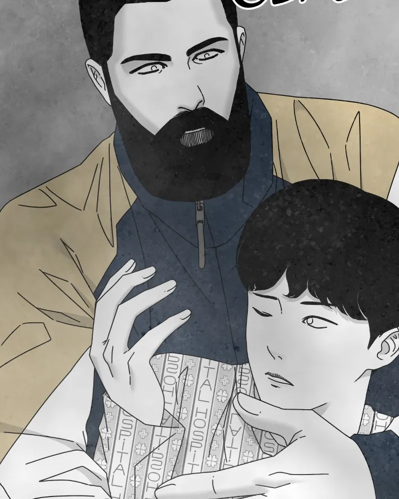Read Eyes chapter 44 image 32 on Lezhin