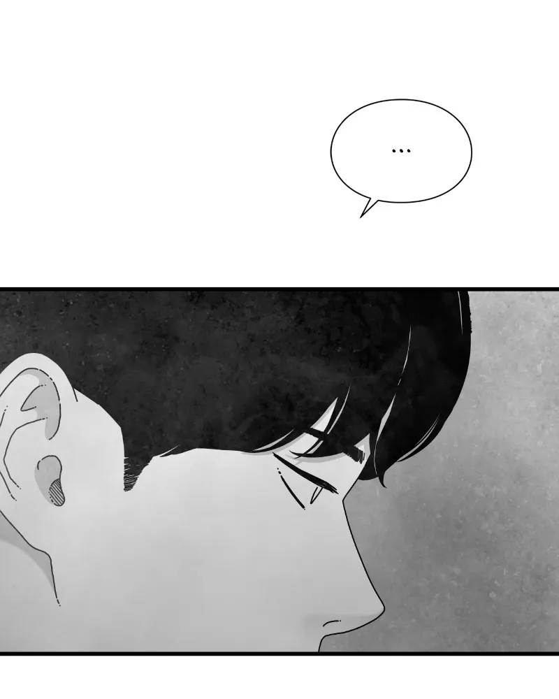 Read Eyes chapter 44 image 40 on Lezhin