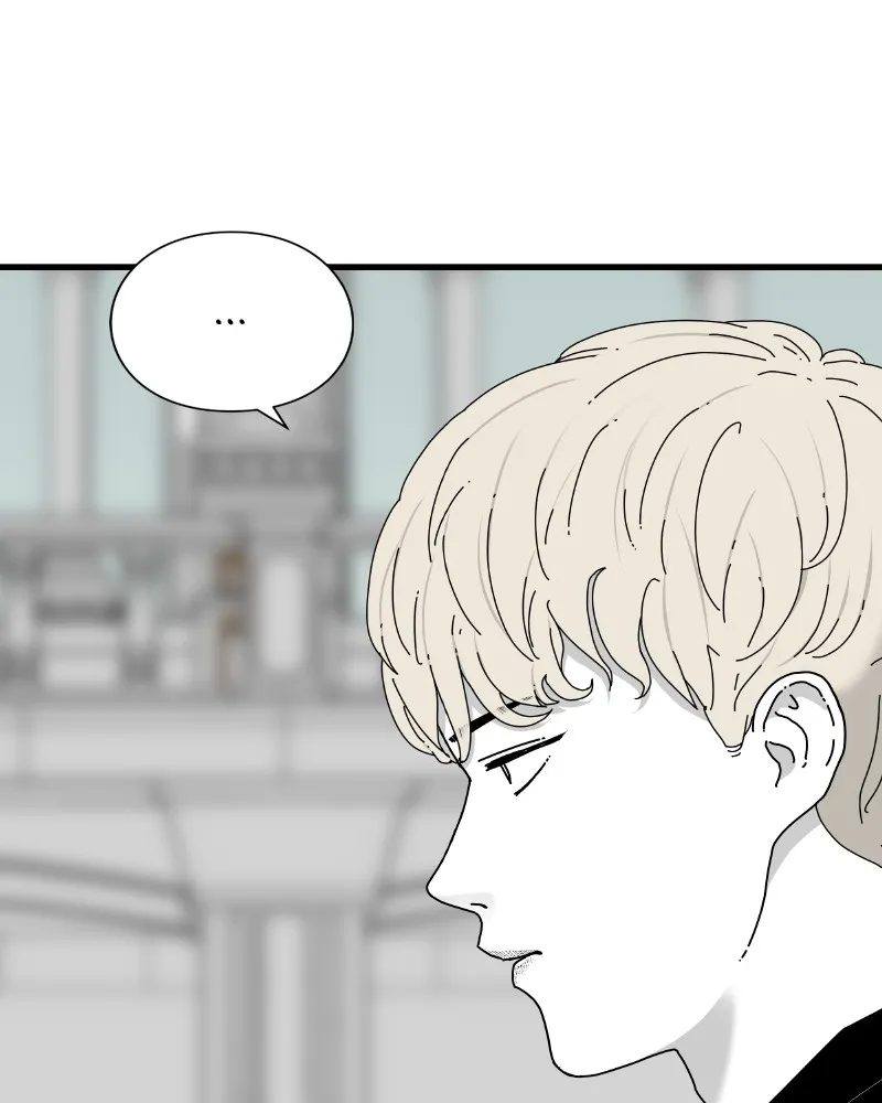 Read Eyes chapter 44 image 59 on Lezhin