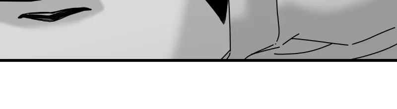 Read Eyes chapter 44 image 83 on Lezhin
