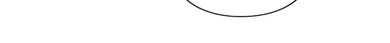 Read Eyes chapter 44 image 91 on Lezhin