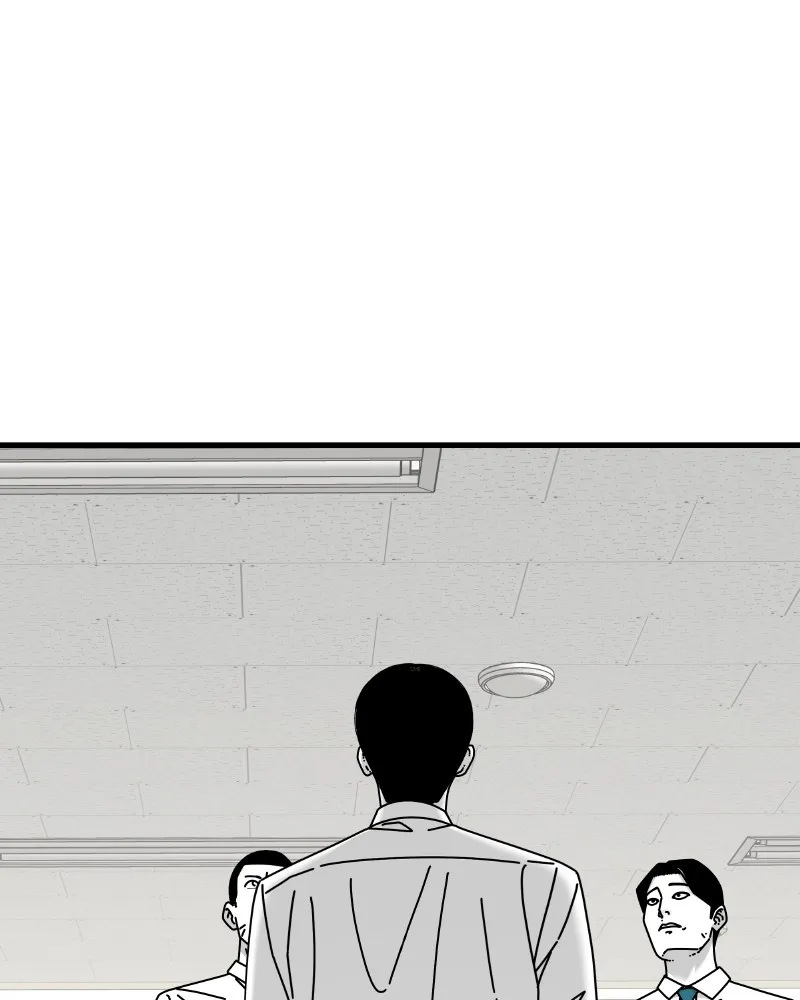 Read Eyes chapter 45 image 1 on Lezhin