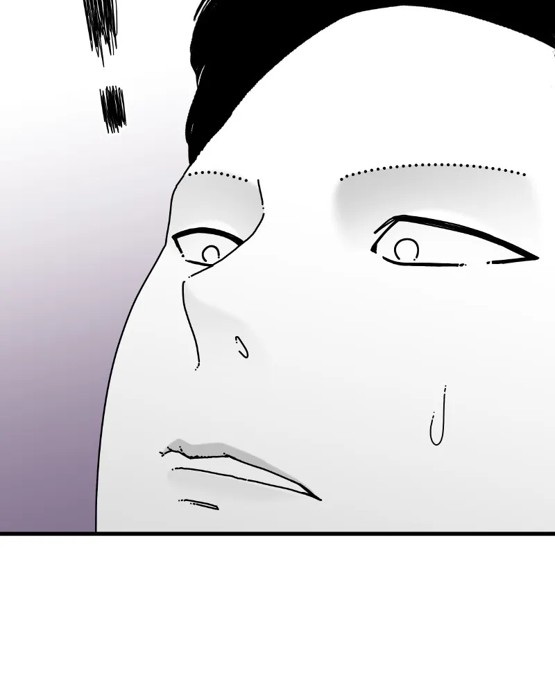 Read Eyes chapter 45 image 10 on Lezhin