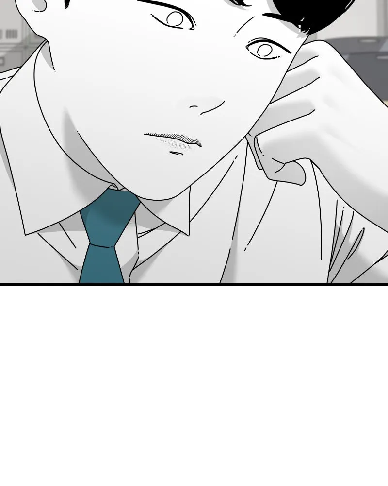 Read Eyes chapter 45 image 103 on Lezhin