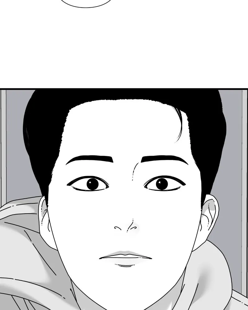 Read Eyes chapter 45 image 111 on Lezhin