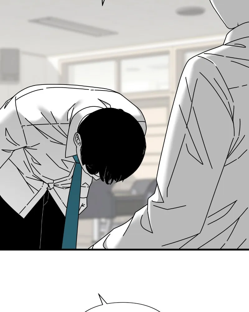 Read Eyes chapter 45 image 12 on Lezhin