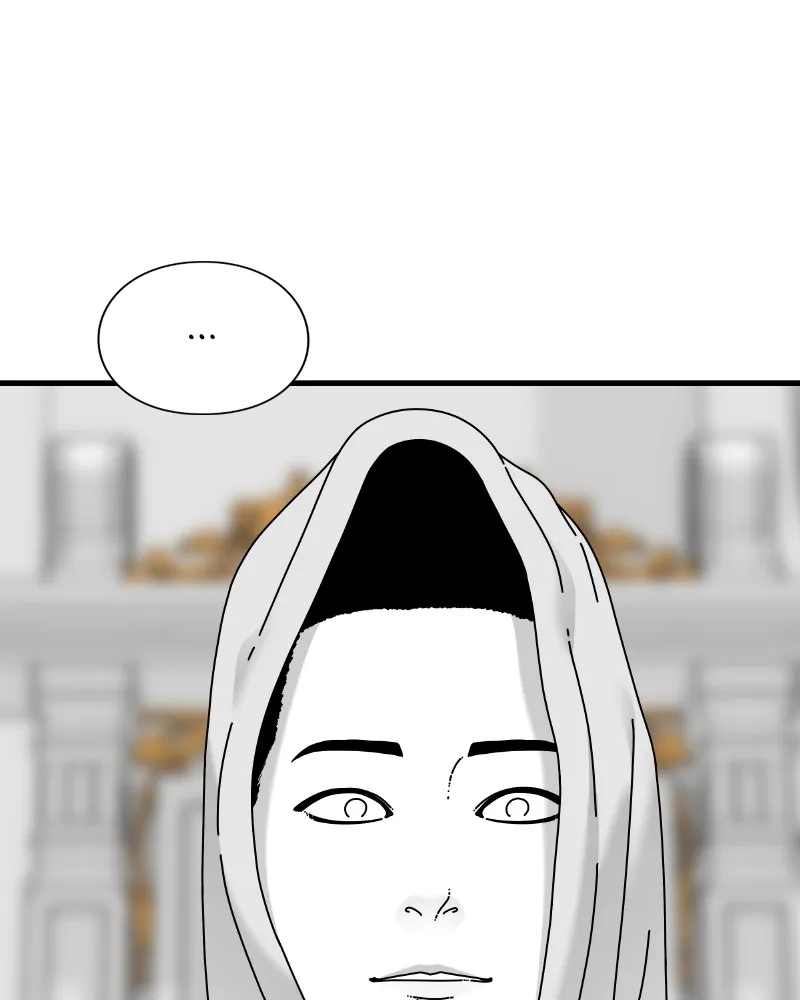 Read Eyes chapter 45 image 136 on Lezhin