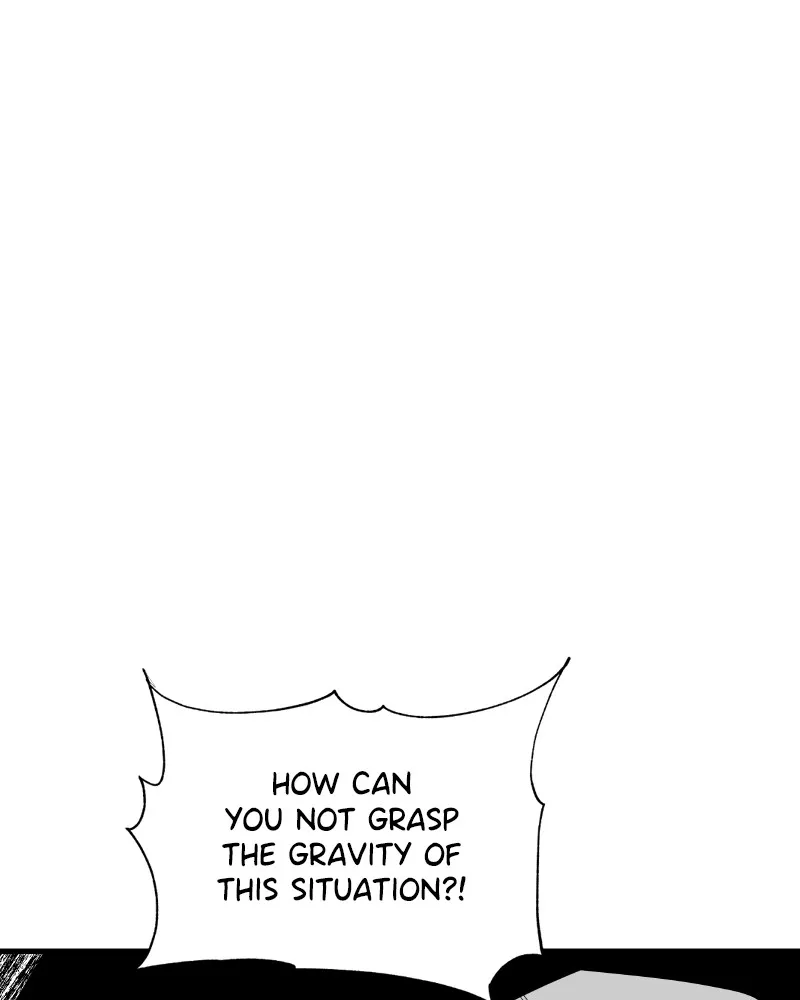 Read Eyes chapter 45 image 138 on Lezhin