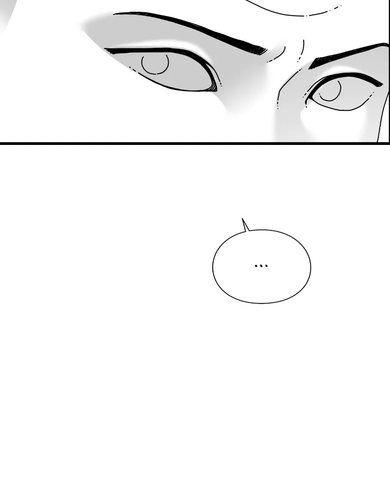 Read Eyes chapter 45 image 142 on Lezhin