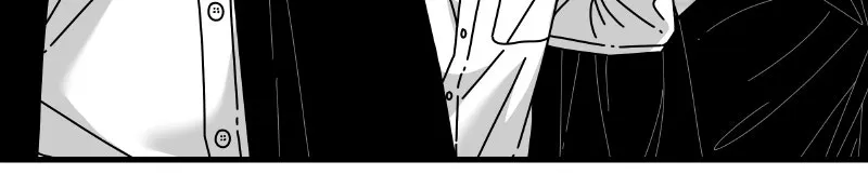 Read Eyes chapter 45 image 144 on Lezhin