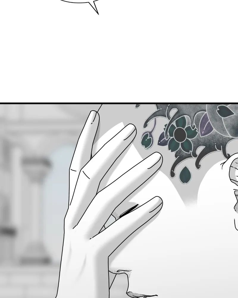 Read Eyes chapter 45 image 179 on Lezhin