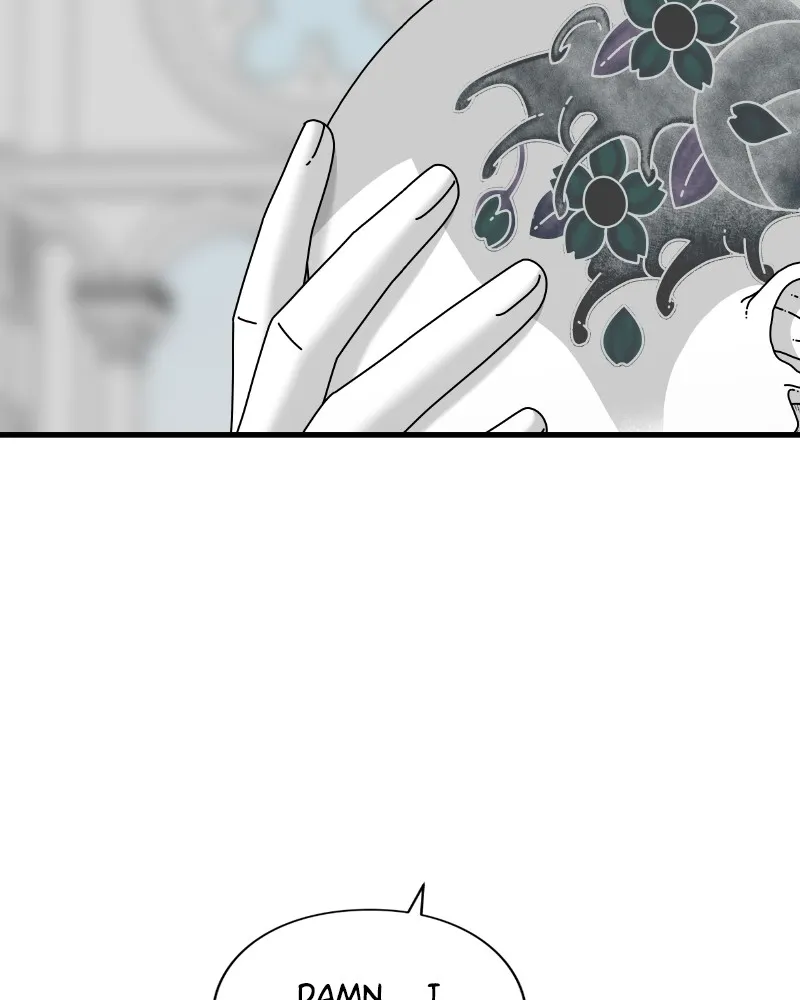 Read Eyes chapter 45 image 188 on Lezhin