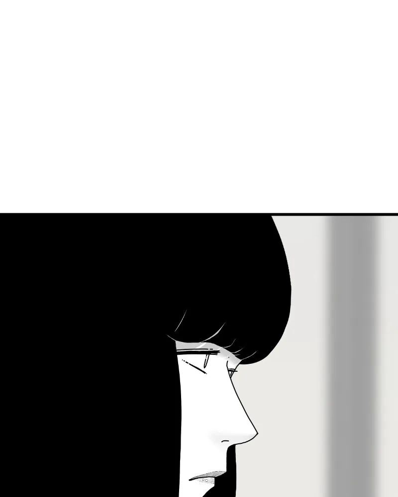 Read Eyes chapter 45 image 27 on Lezhin