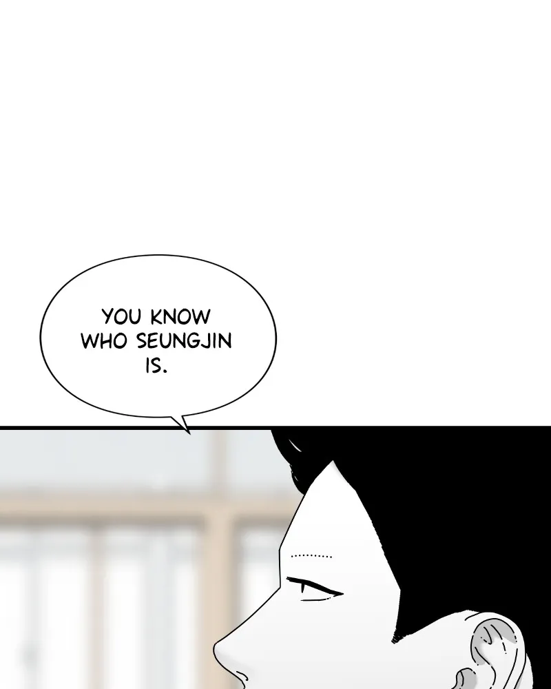 Read Eyes chapter 45 image 3 on Lezhin