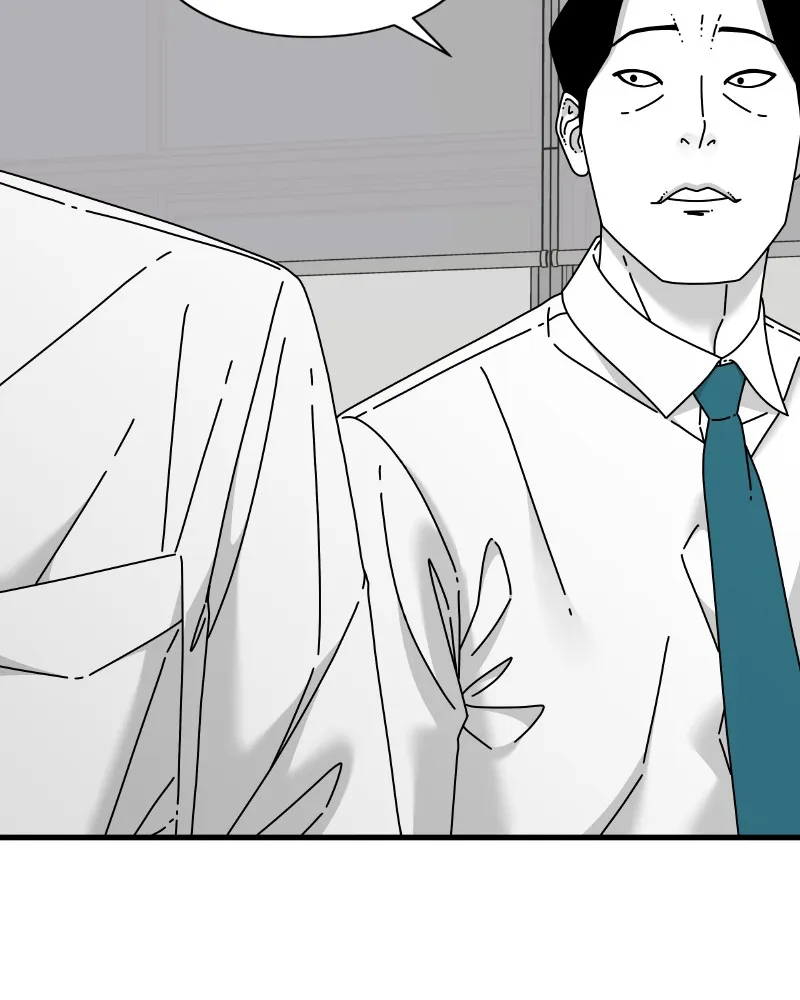 Read Eyes chapter 45 image 30 on Lezhin