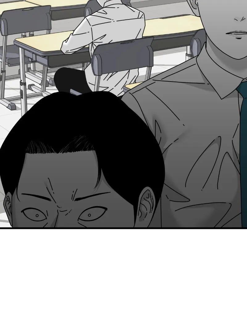 Read Eyes chapter 45 image 34 on Lezhin