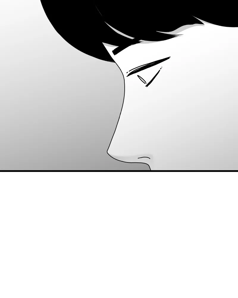 Read Eyes chapter 45 image 43 on Lezhin