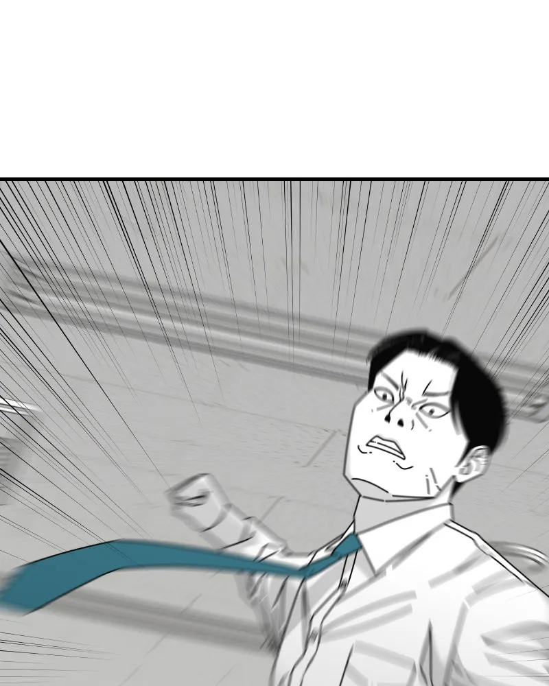 Read Eyes chapter 45 image 48 on Lezhin