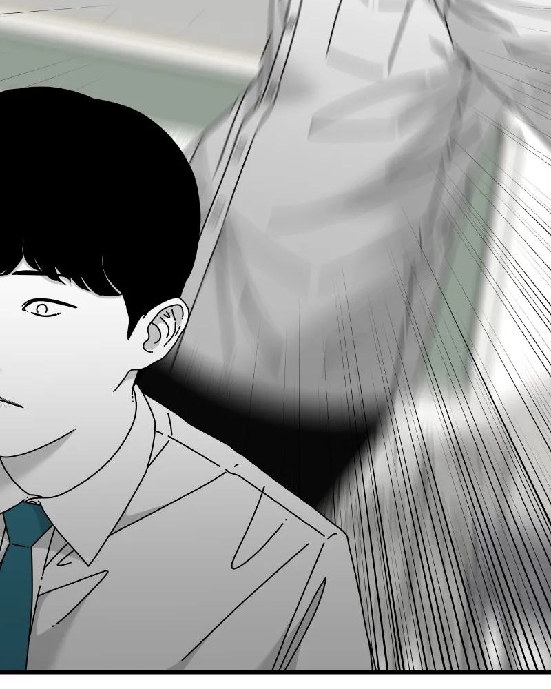 Read Eyes chapter 45 image 49 on Lezhin