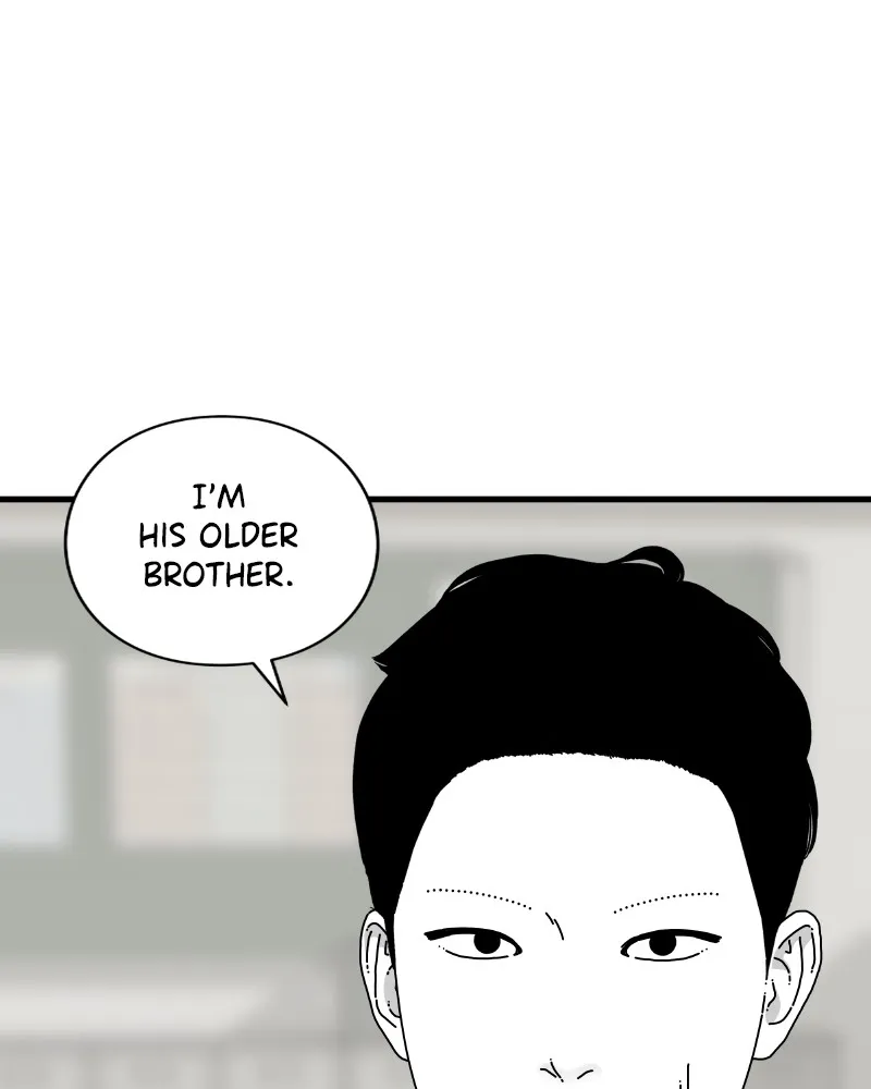 Read Eyes chapter 45 image 5 on Lezhin
