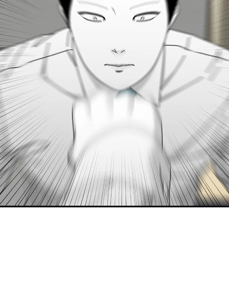 Read Eyes chapter 45 image 54 on Lezhin