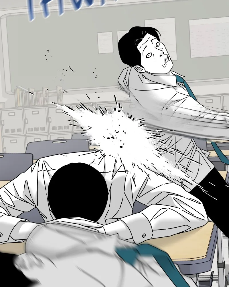 Read Eyes chapter 45 image 56 on Lezhin