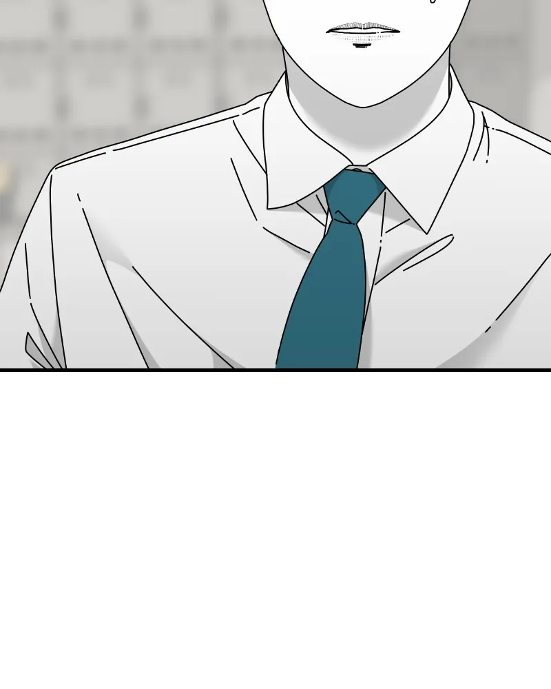Read Eyes chapter 45 image 6 on Lezhin